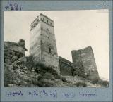 გამოსახულება