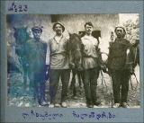 გამოსახულება