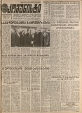 გამოსახულება