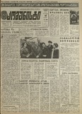 გამოსახულება