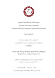 Kotrikadze_Magda_Disertacia.pdf.jpg