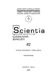 Samecniero_Jurnali_Scientia_2021_N2.pdf.jpg