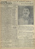 გამოსახულება