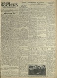 გამოსახულება