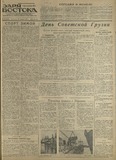 გამოსახულება