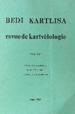 Bedi_Kartlisa_1983_Vol_XLI.pdf.jpg