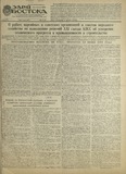გამოსახულება