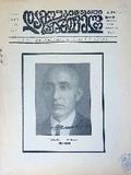 Damoukidebeli_Saqartvelo_1939_N155.pdf.jpg