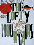 The_Lofty_Mountains_1972.pdf.jpg