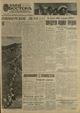 გამოსახულება