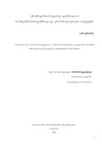Kuxianidze_Lasha_Disertacia.pdf.jpg