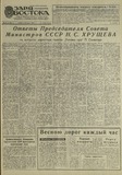 გამოსახულება