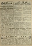 გამოსახულება