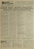 გამოსახულება