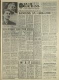 გამოსახულება