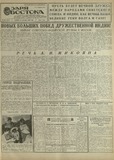 გამოსახულება