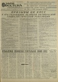 გამოსახულება