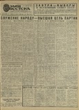 გამოსახულება