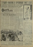 გამოსახულება