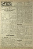 Tribuna_1923_N538.pdf.jpg