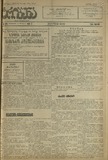 Tribuna_1923_N565.pdf.jpg