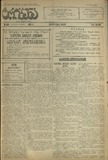 Tribuna_1923_N566.pdf.jpg