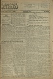 Tribuna_1923_N572.pdf.jpg