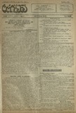 Tribuna_1923_N587.pdf.jpg