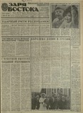 გამოსახულება