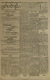 Tribuna_1921_N109.pdf.jpg