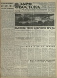 გამოსახულება