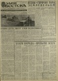 გამოსახულება