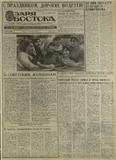 გამოსახულება