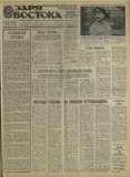 გამოსახულება