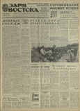 გამოსახულება