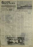 გამოსახულება