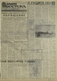 გამოსახულება