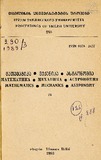 Tbilisis_Saxelmwifo_Universitetis_Shromebi_1989_Tomi_288.pdf.jpg