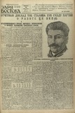 გამოსახულება