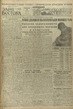 გამოსახულება