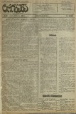 Tribuna_1923_N628.pdf.jpg