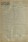 Tribuna_1923_N633.pdf.jpg