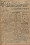 გამოსახულება