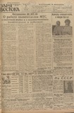 გამოსახულება