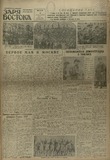 გამოსახულება