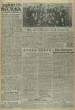 გამოსახულება