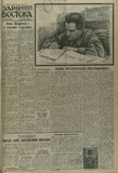 გამოსახულება
