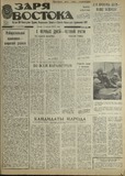 გამოსახულება