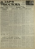 გამოსახულება