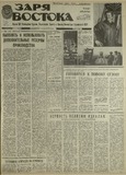 გამოსახულება